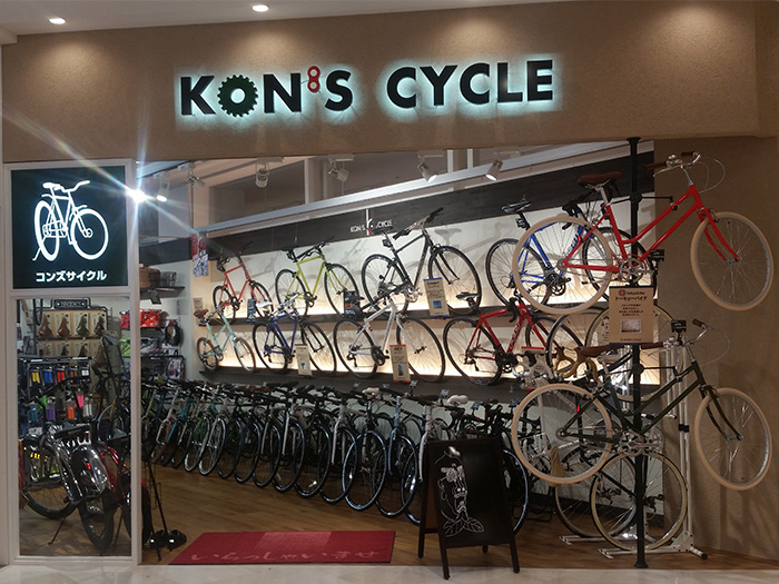 KON'S CYCLE MOMO terrace